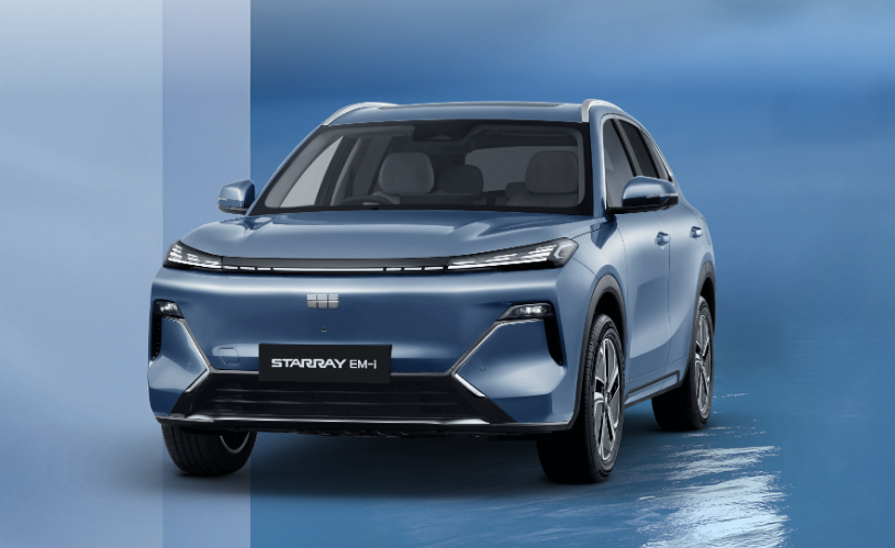 Geely Starray Dealer Bandung