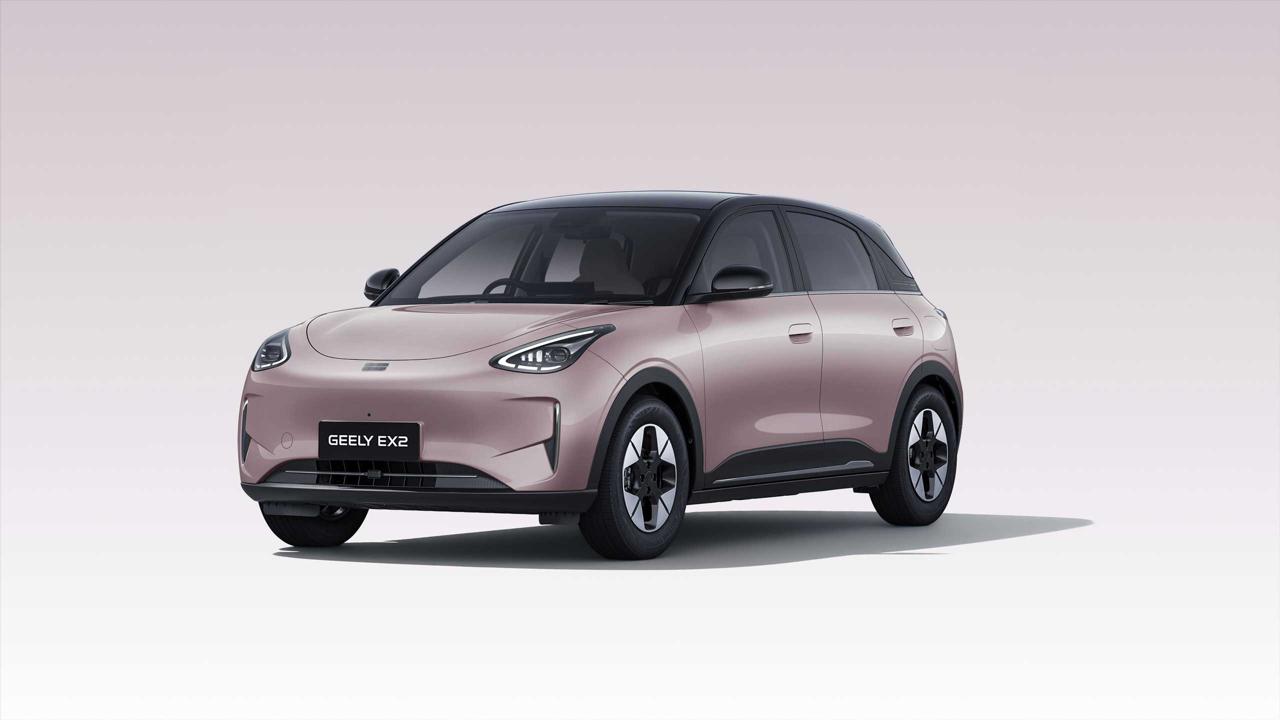 Geely EX2 Dealer Bandung