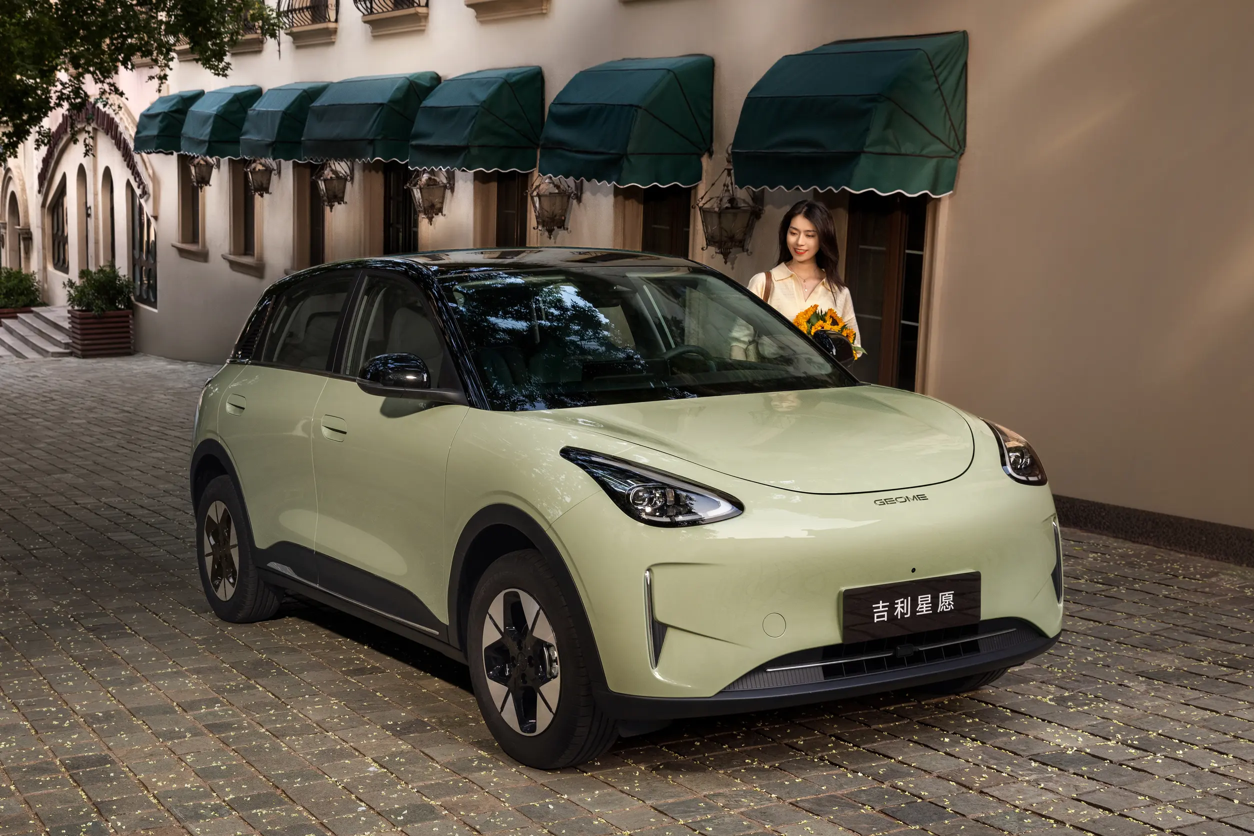 harga geely ex2 bandung