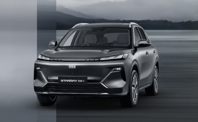 Geely Wonder Lampung